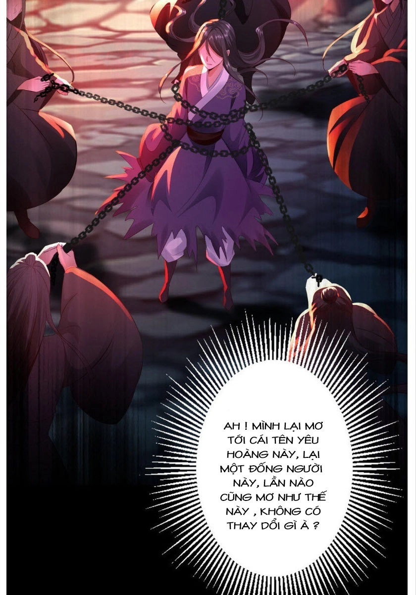 Thần Y Yêu Hậu Chapter 30 - 13