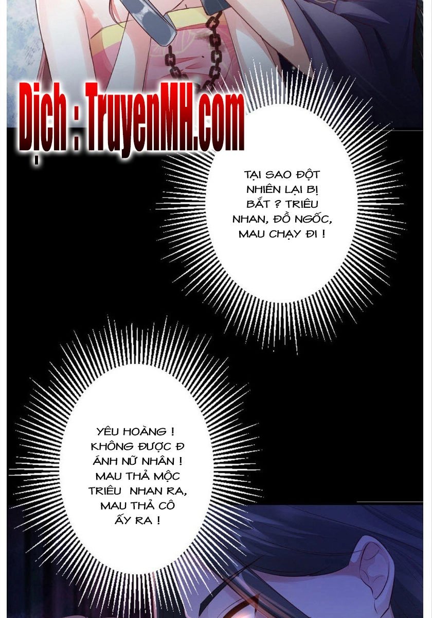 Thần Y Yêu Hậu Chapter 30 - 19