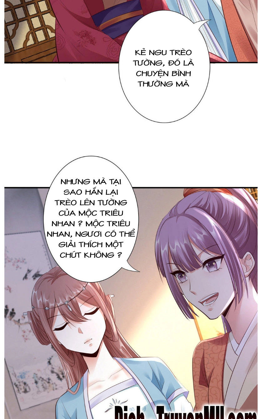 Thần Y Yêu Hậu Chapter 32 - 14