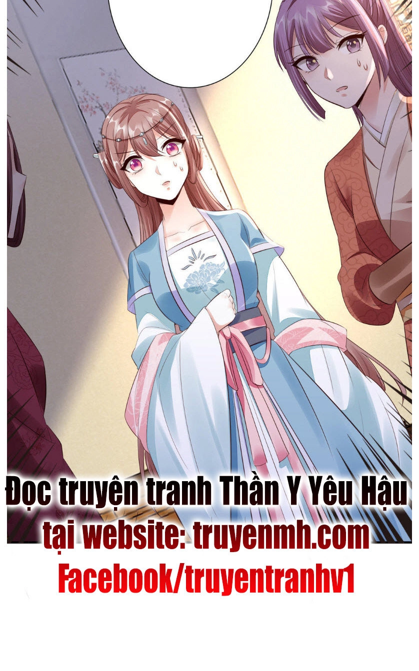 Thần Y Yêu Hậu Chapter 32 - 17
