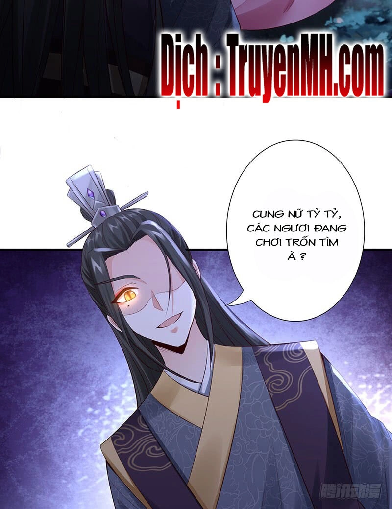 Thần Y Yêu Hậu Chapter 37 - 21