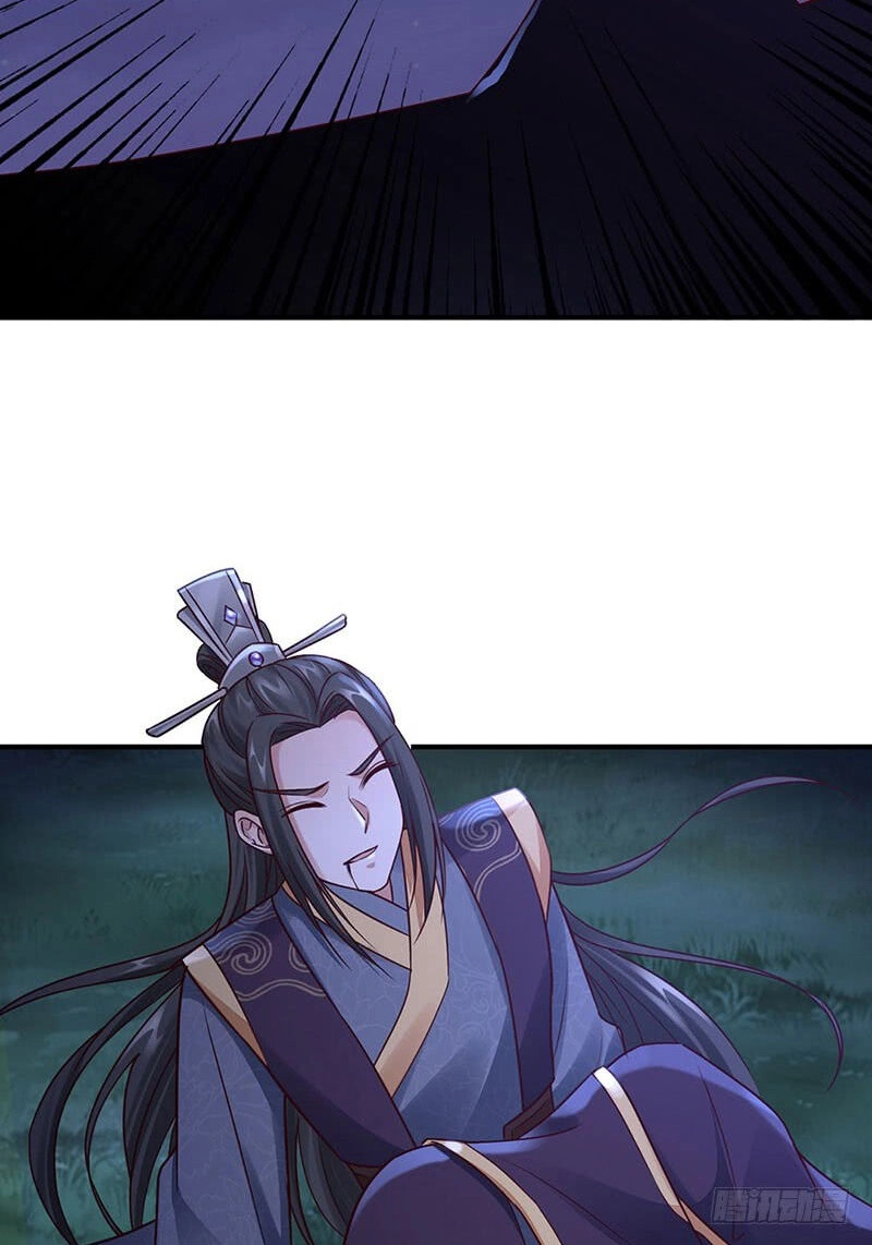 Thần Y Yêu Hậu Chapter 38 - 12