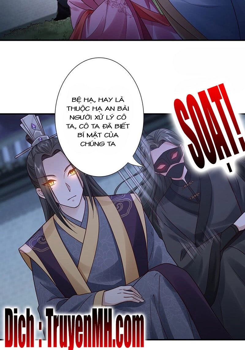 Thần Y Yêu Hậu Chapter 38 - 17