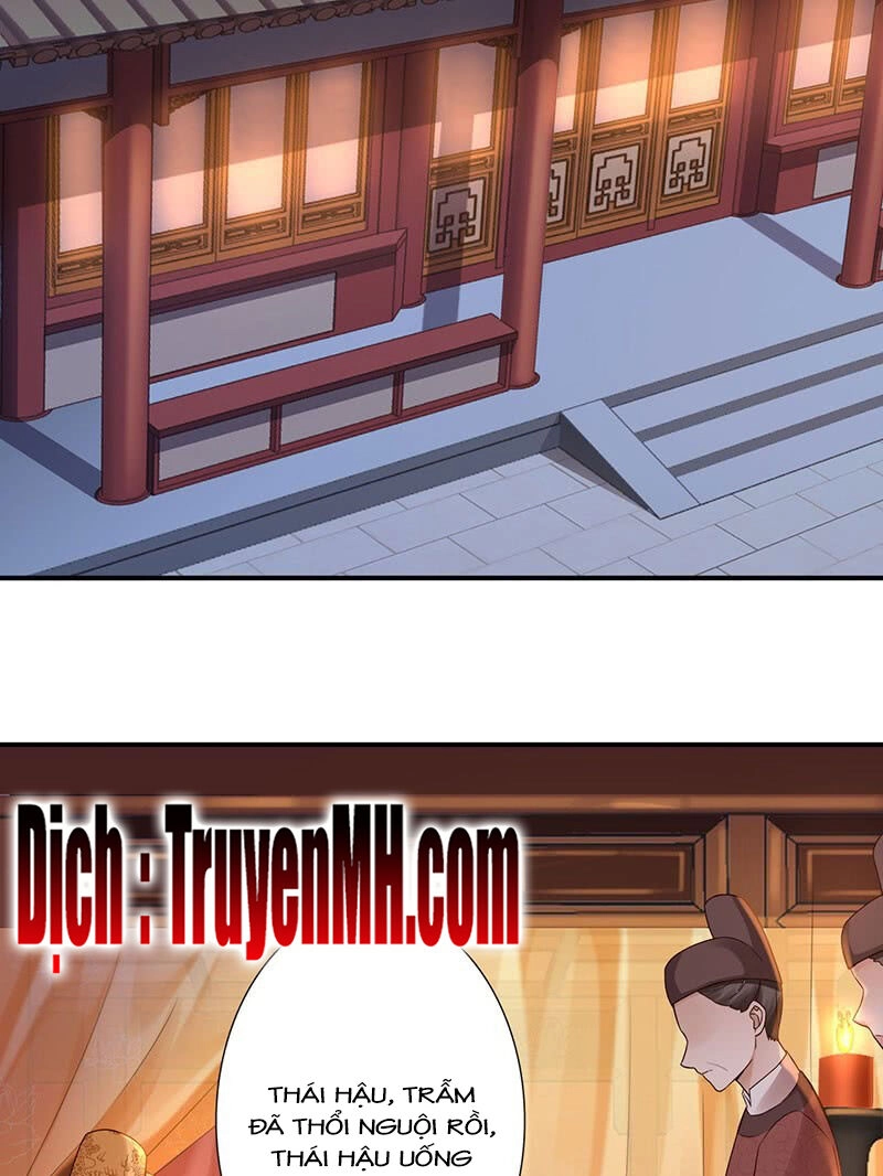 Thần Y Yêu Hậu Chapter 43 - 17