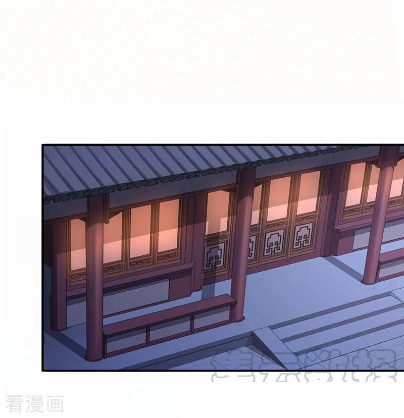 Thần Y Yêu Hậu Chapter 45 - 2