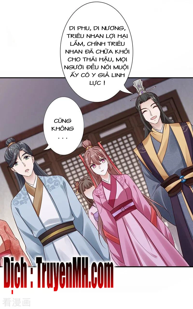 Thần Y Yêu Hậu Chapter 45 - 7