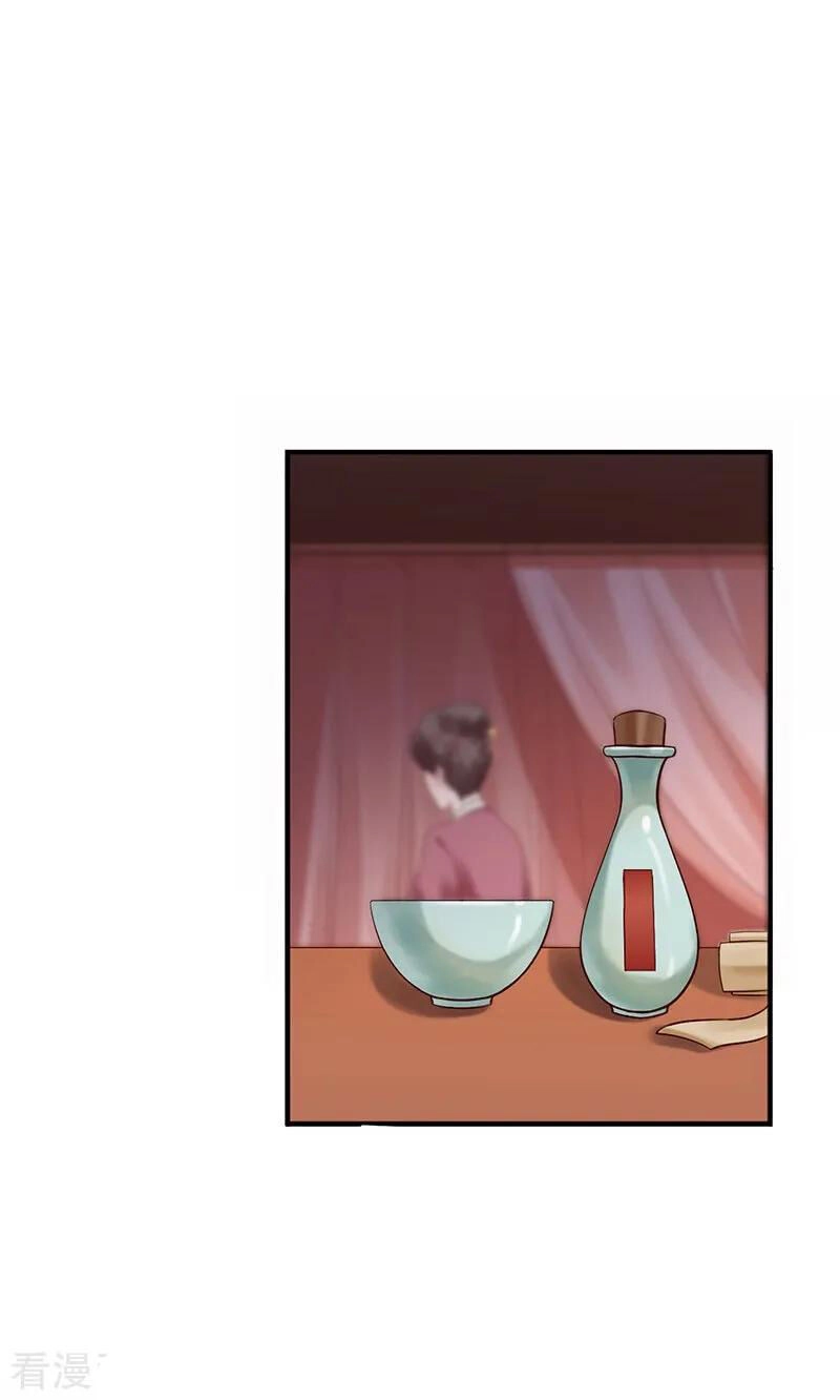 Thần Y Yêu Hậu Chapter 46 - 11