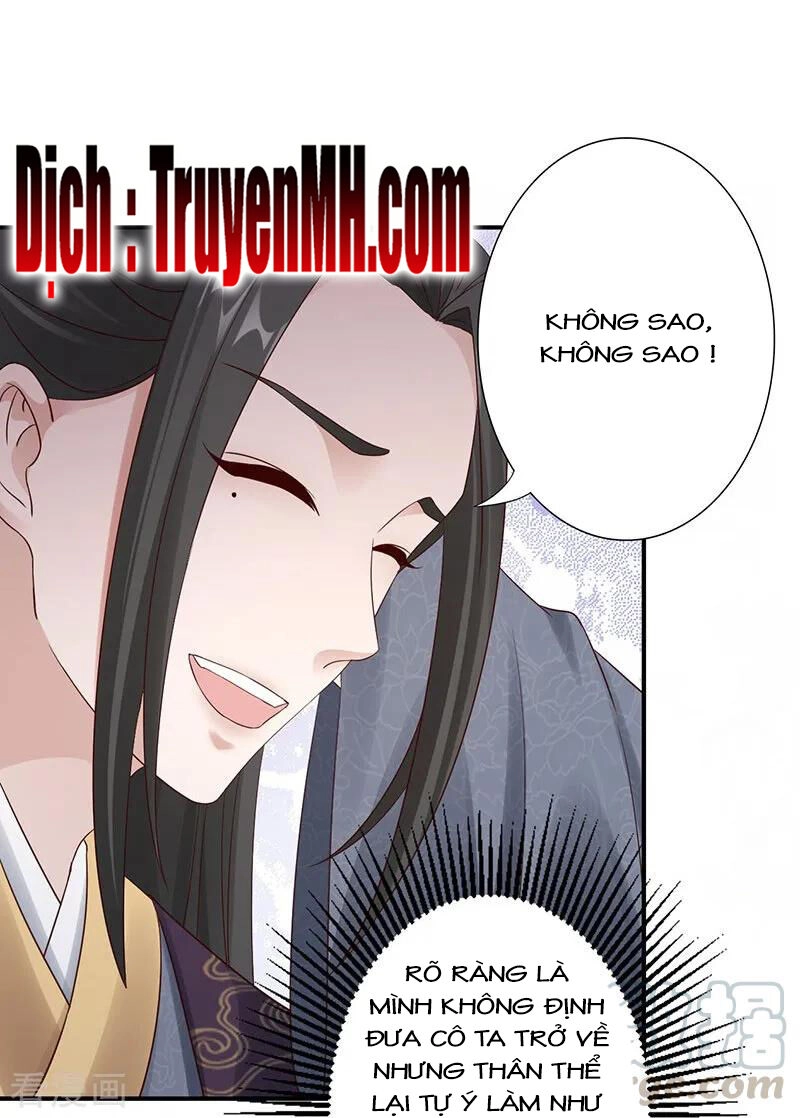 Thần Y Yêu Hậu Chapter 46 - 14