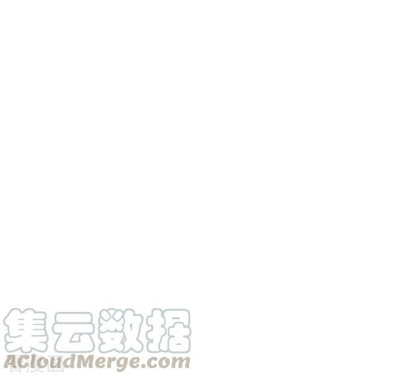 Thần Y Yêu Hậu Chapter 46 - 21