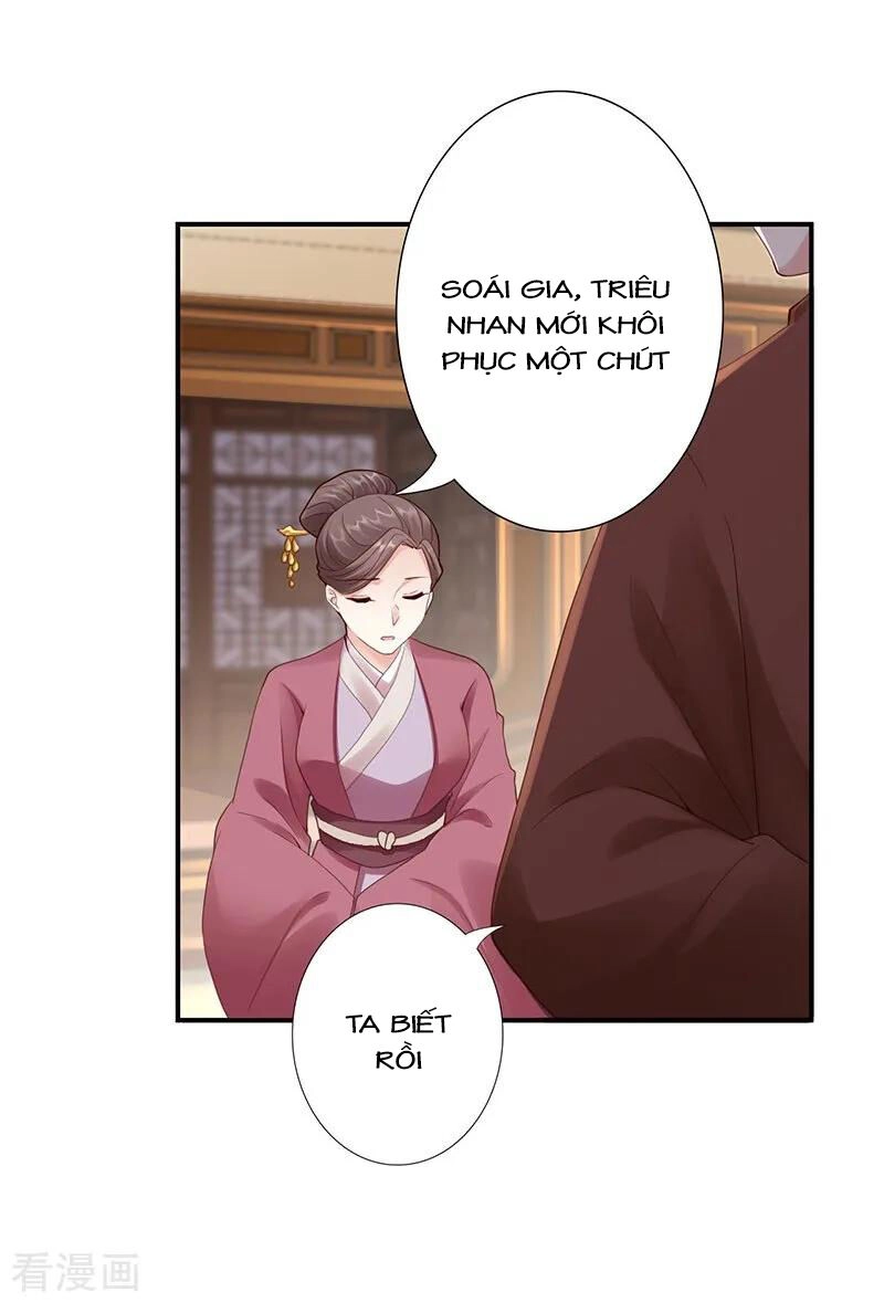 Thần Y Yêu Hậu Chapter 47 - 12