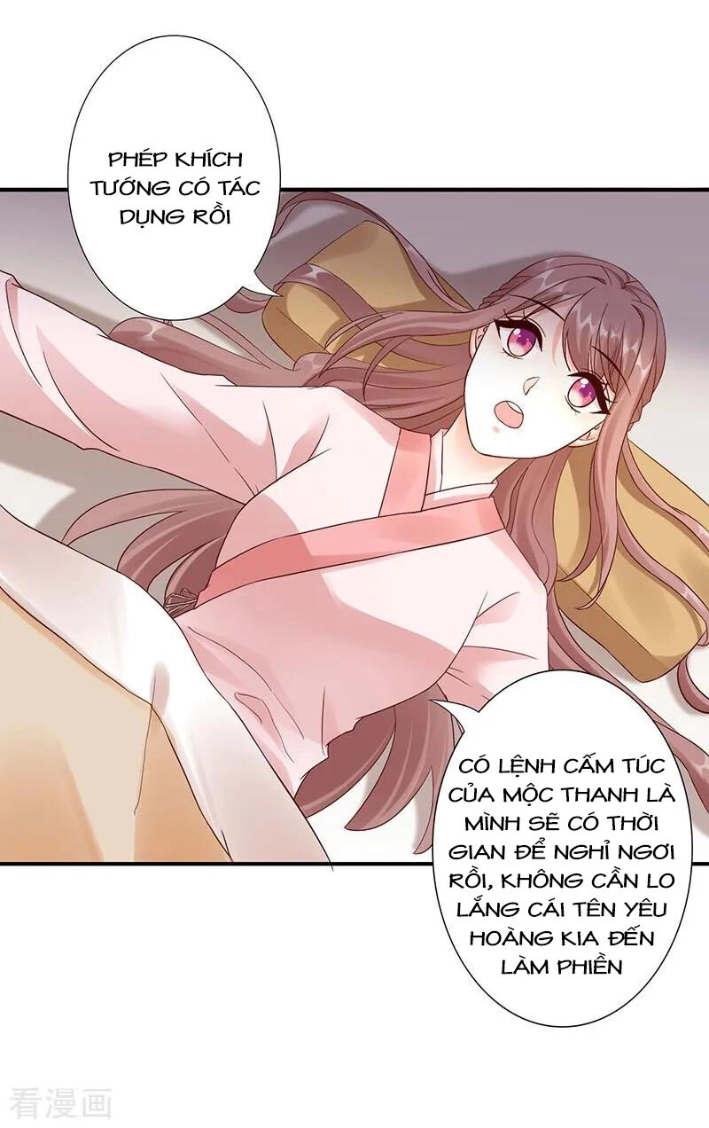 Thần Y Yêu Hậu Chapter 48 - 5