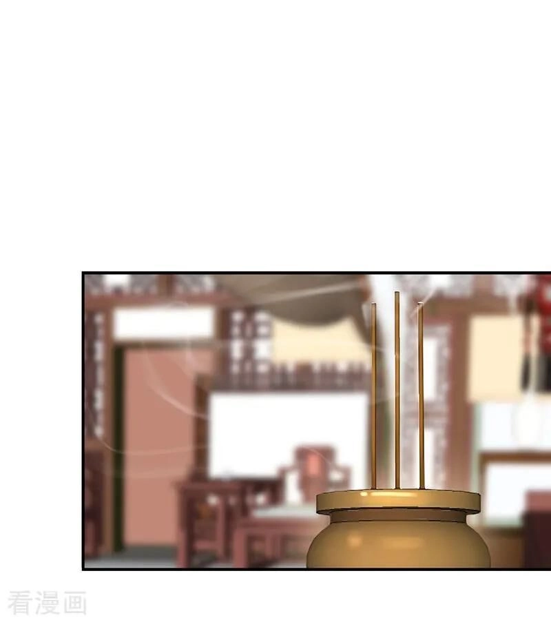 Thần Y Yêu Hậu Chapter 48 - 12