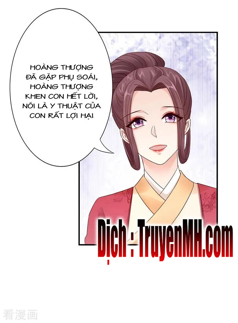 Thần Y Yêu Hậu Chapter 48 - 17