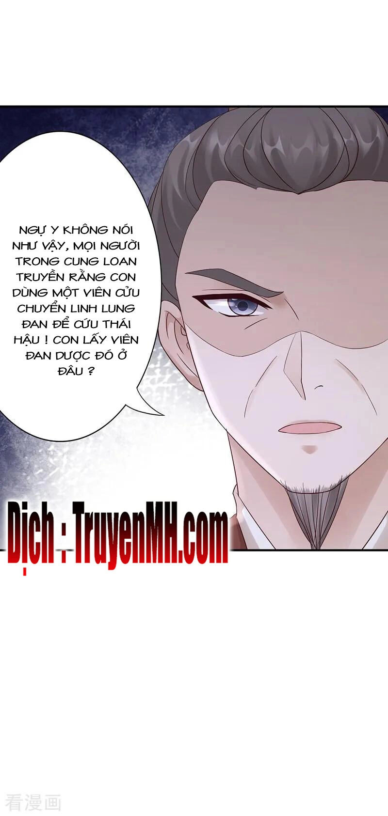 Thần Y Yêu Hậu Chapter 48 - 19