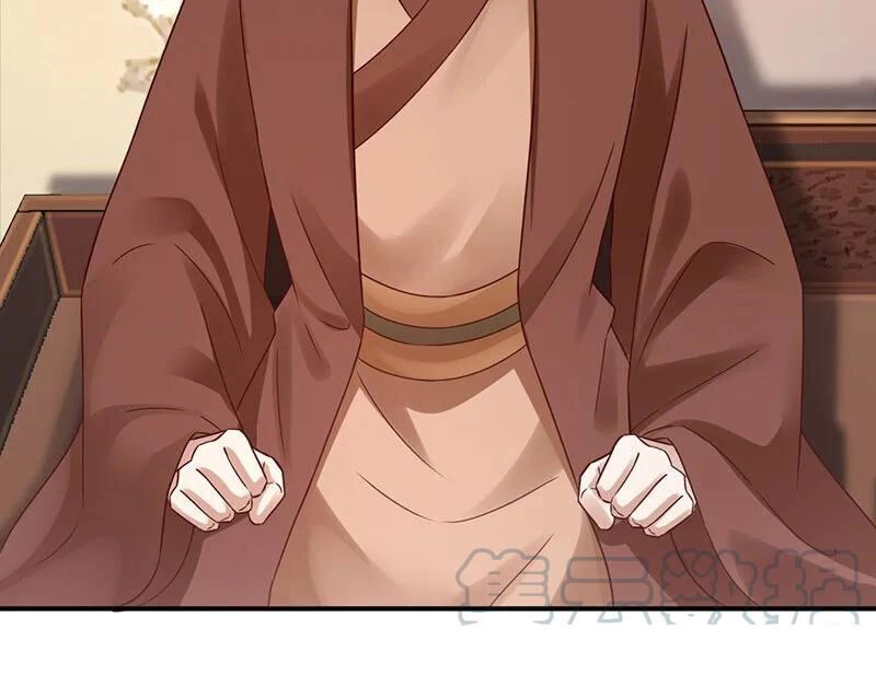 Thần Y Yêu Hậu Chapter 49 - 9