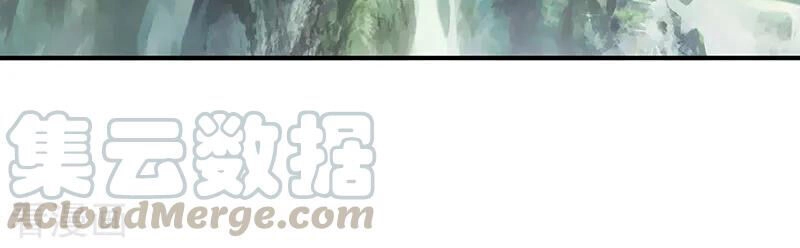 Thần Y Yêu Hậu Chapter 51 - 3