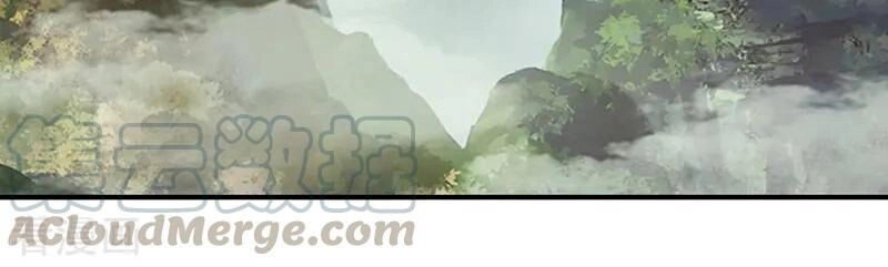 Thần Y Yêu Hậu Chapter 52 - 3