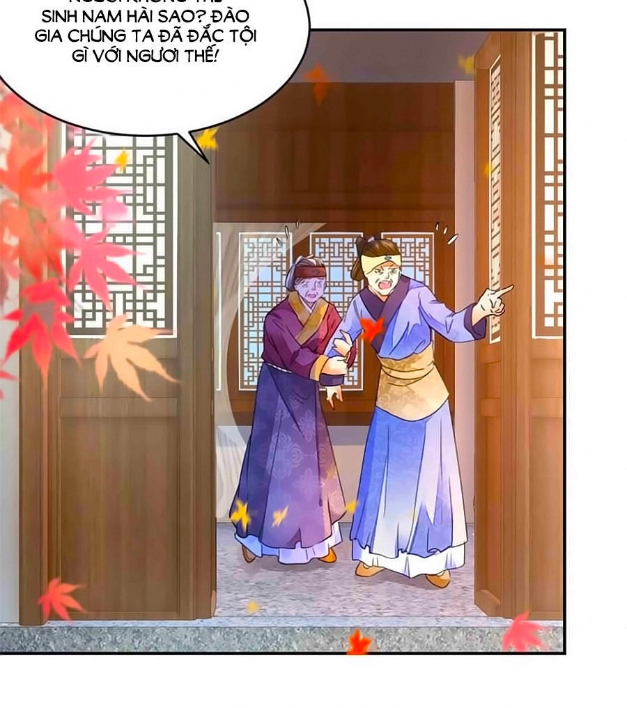 Nông Nữ Thù Sắc Chapter 1 - 14