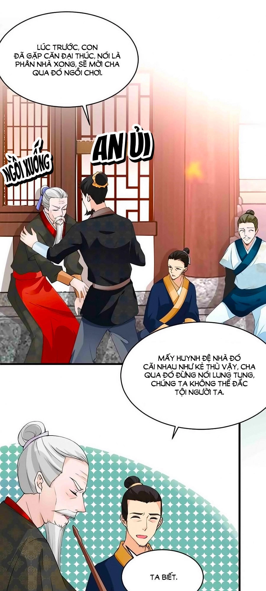Nông Nữ Thù Sắc Chapter 6 - 1