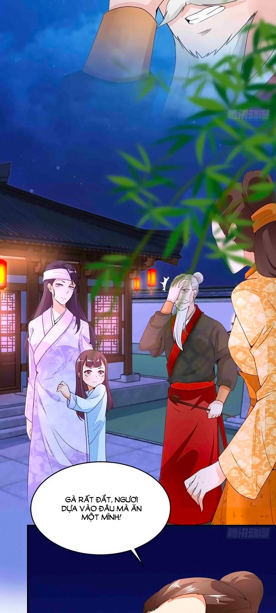 Nông Nữ Thù Sắc Chapter 6 - 17