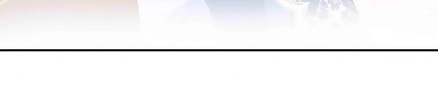 Nông Nữ Thù Sắc Chapter 8 - 5