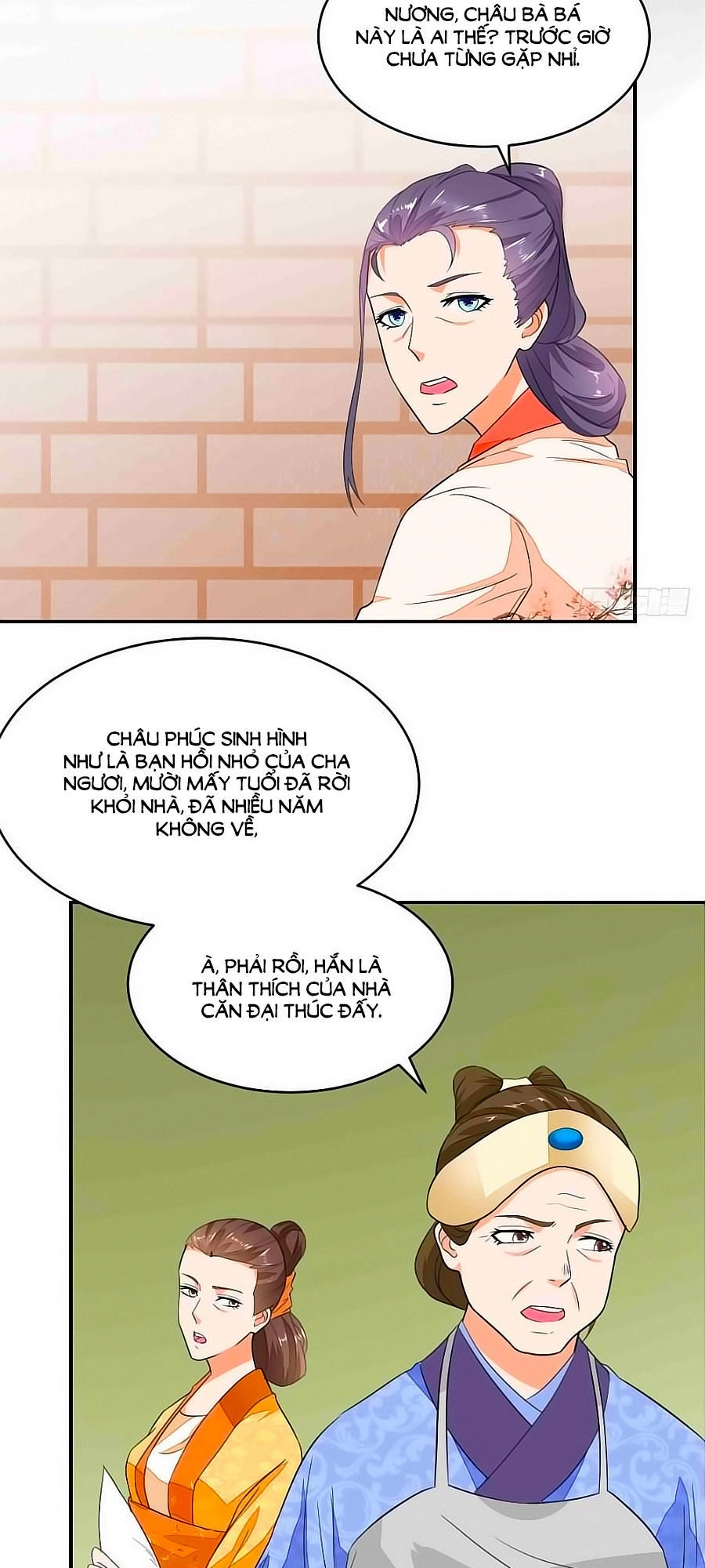 Nông Nữ Thù Sắc Chapter 9 - 4