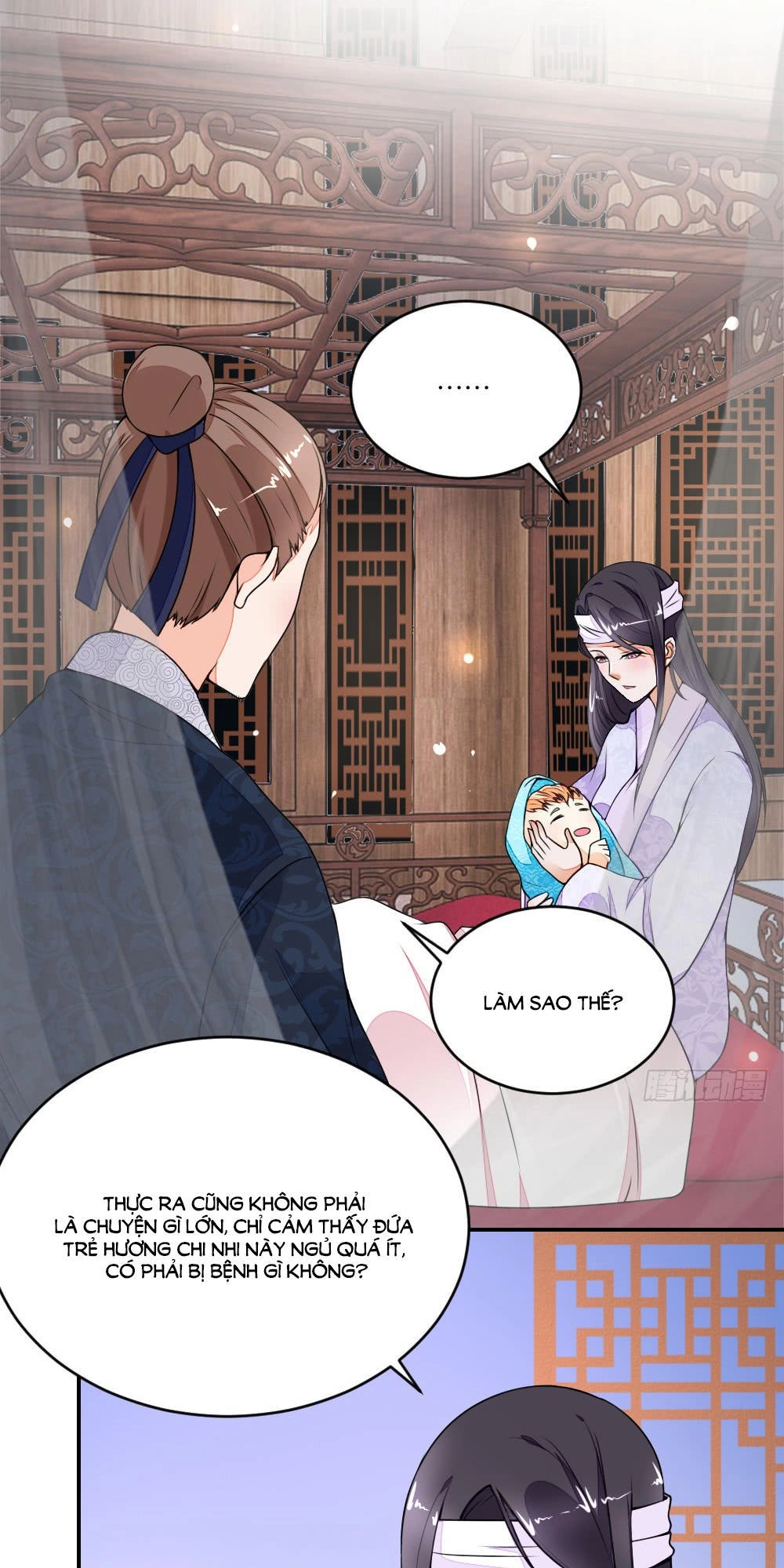 Nông Nữ Thù Sắc Chapter 12 - 17