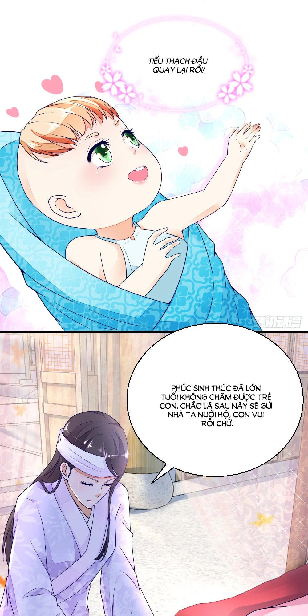 Nông Nữ Thù Sắc Chapter 14 - 5