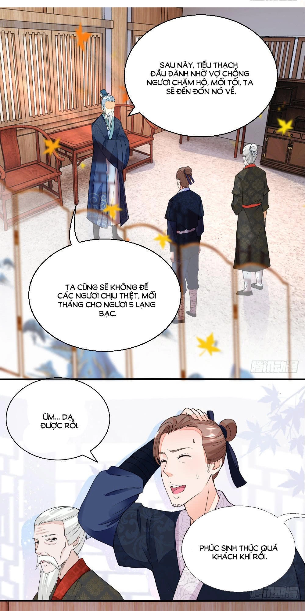 Nông Nữ Thù Sắc Chapter 14 - 7