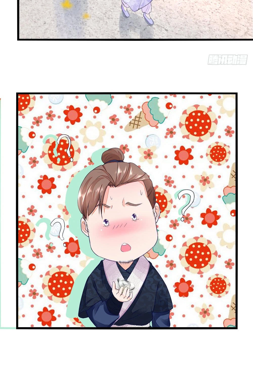 Nông Nữ Thù Sắc Chapter 14 - 15