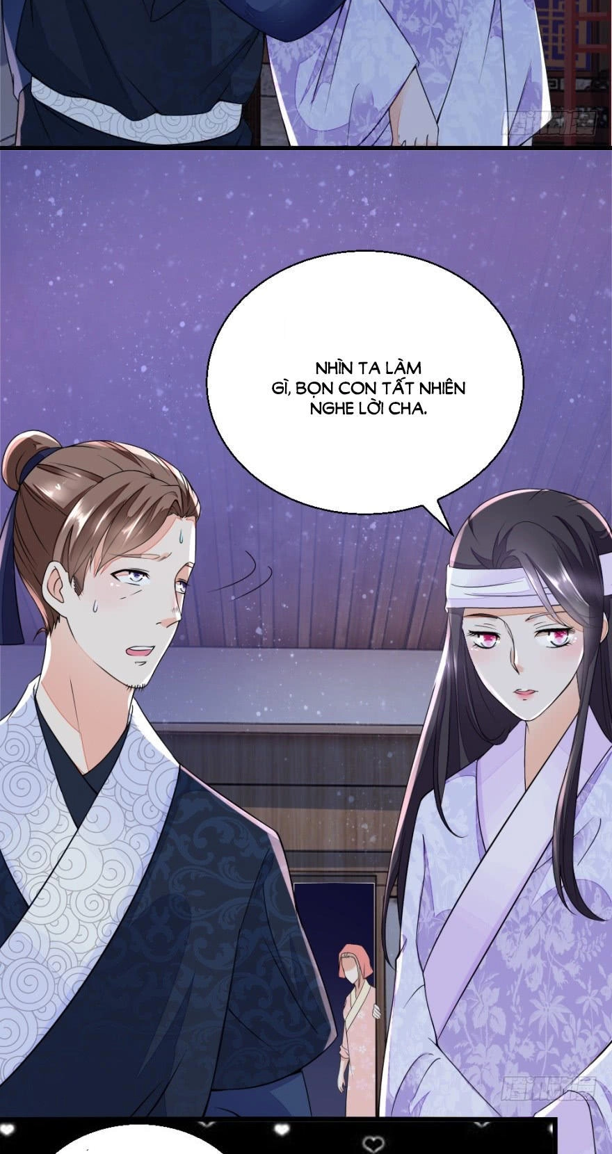 Nông Nữ Thù Sắc Chapter 15 - 8