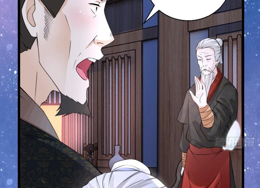 Nông Nữ Thù Sắc Chapter 16 - 2