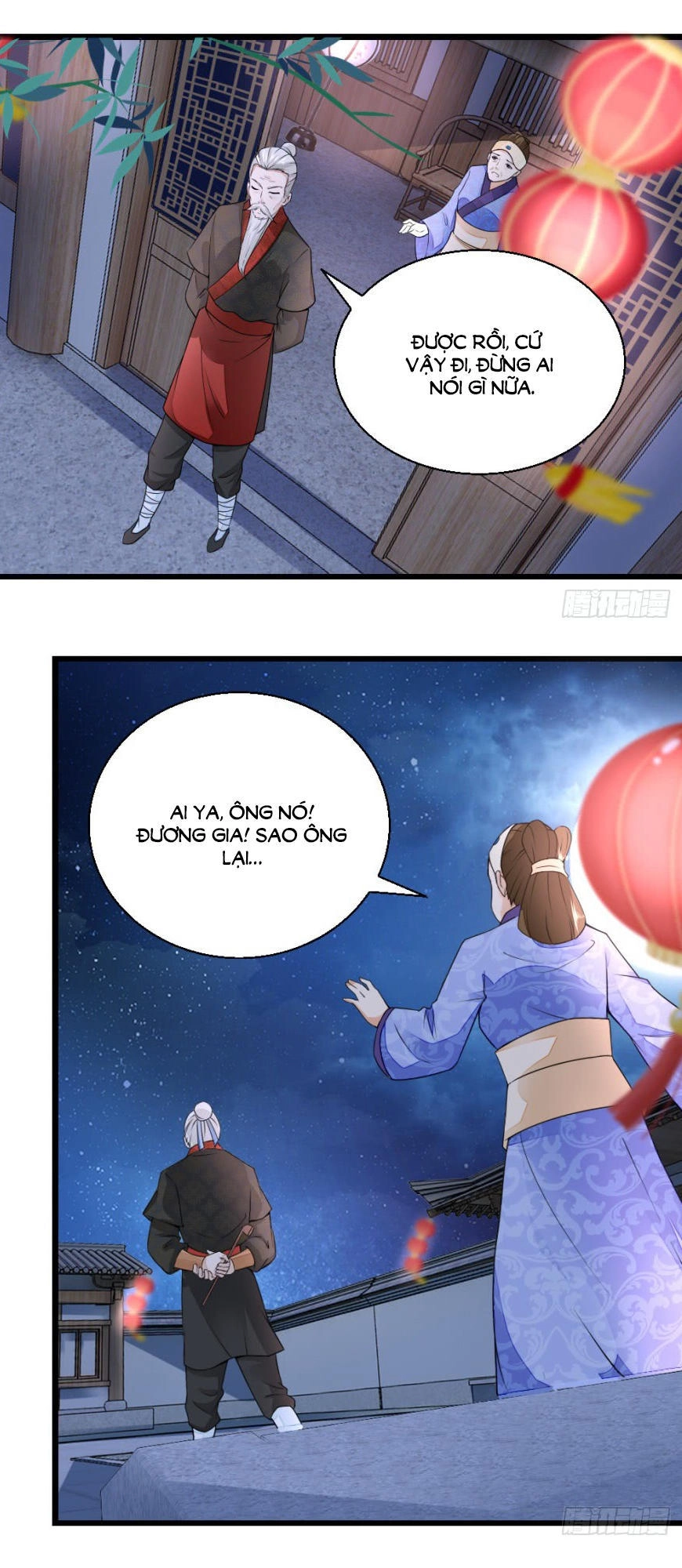 Nông Nữ Thù Sắc Chapter 16 - 9