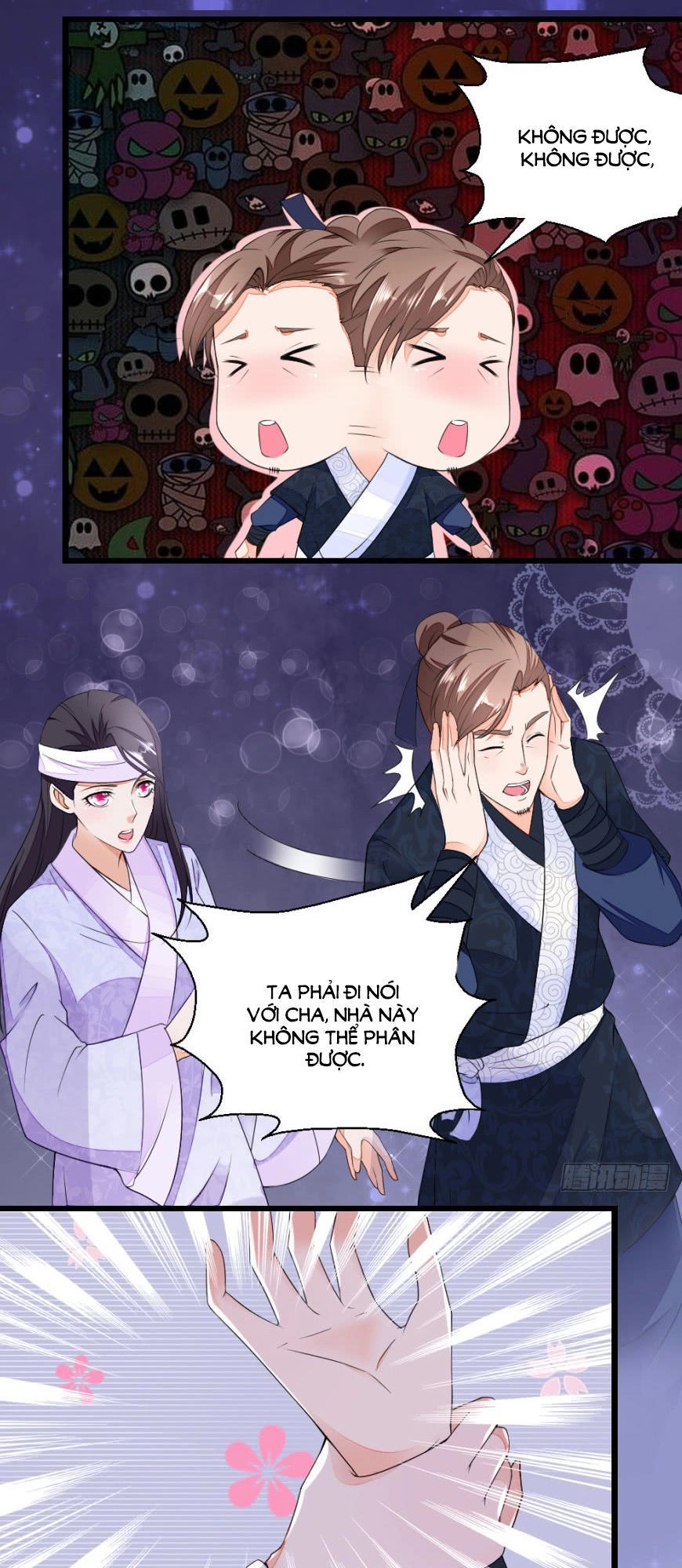 Nông Nữ Thù Sắc Chapter 16 - 15