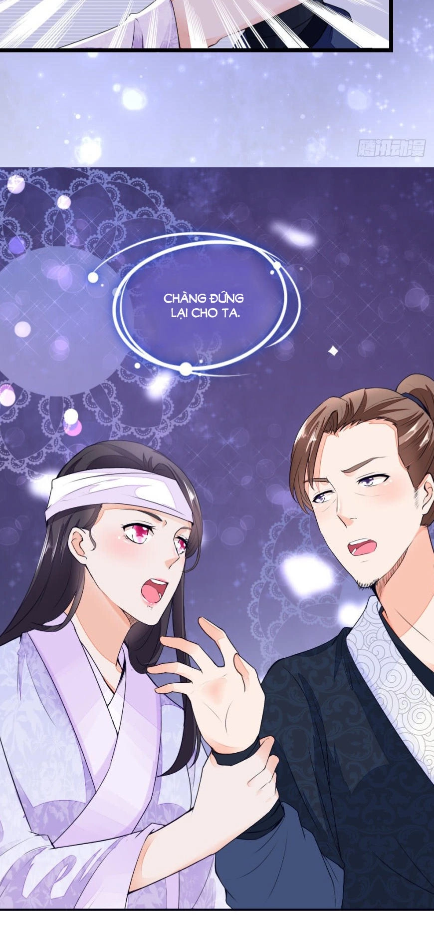 Nông Nữ Thù Sắc Chapter 16 - 16