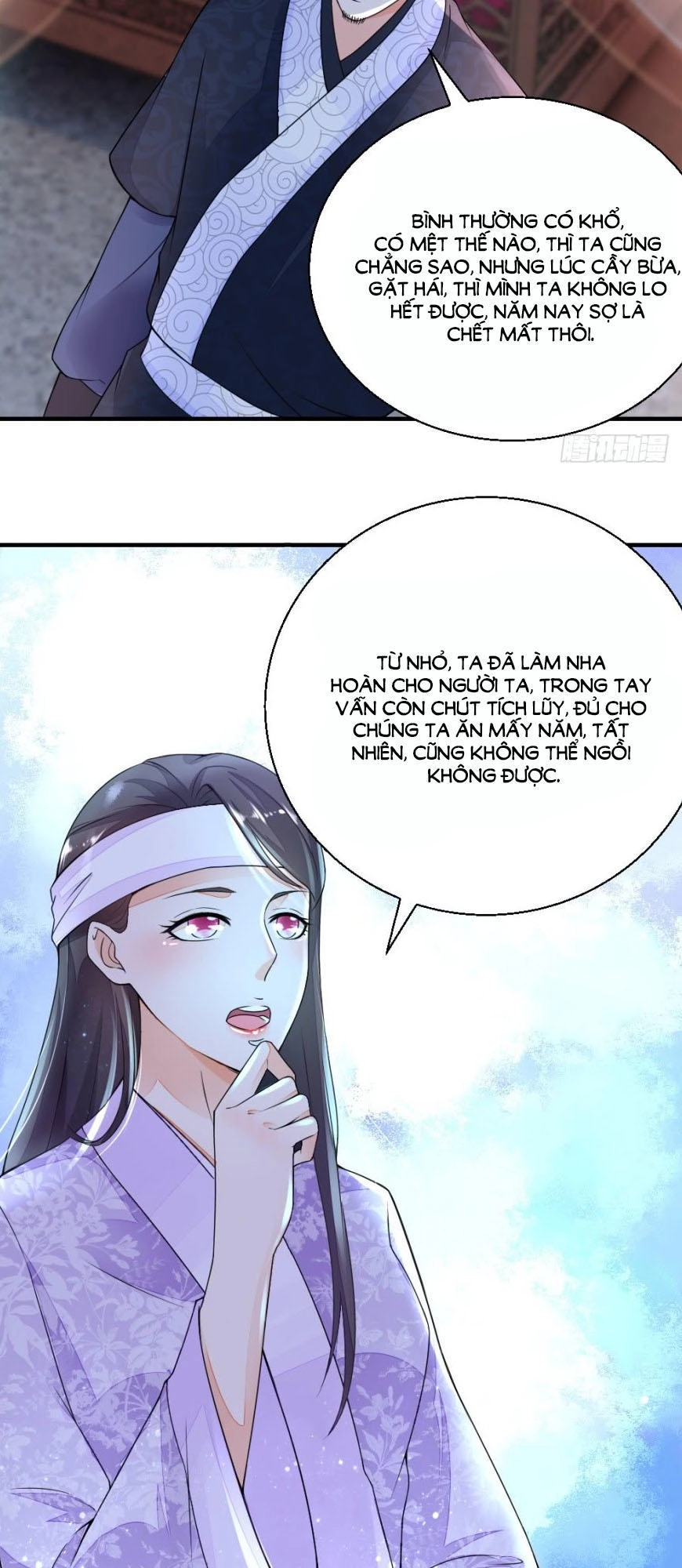 Nông Nữ Thù Sắc Chapter 17 - 4