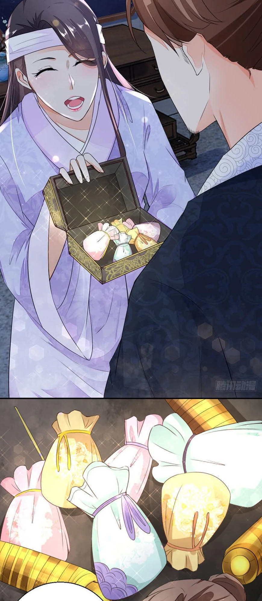 Nông Nữ Thù Sắc Chapter 17 - 7