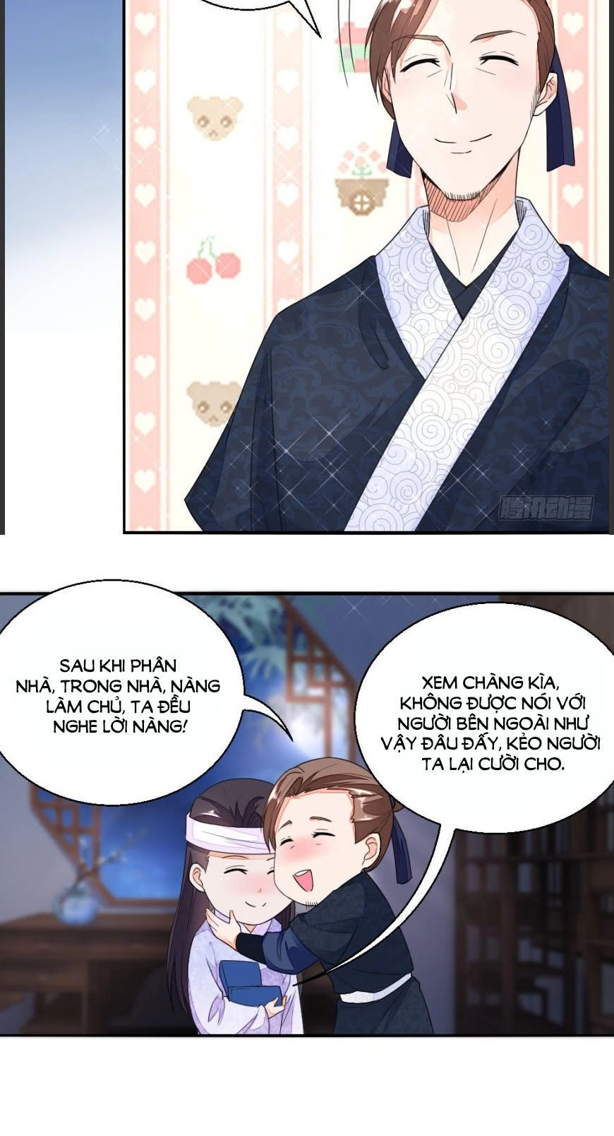 Nông Nữ Thù Sắc Chapter 17 - 11