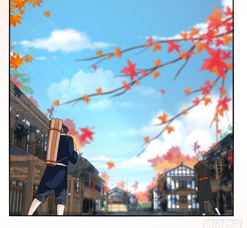 Nông Nữ Thù Sắc Chapter 17 - 13