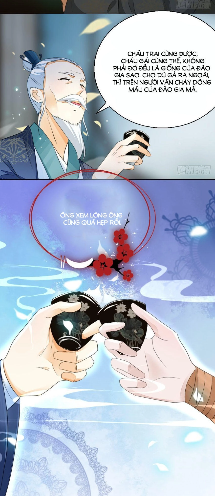 Nông Nữ Thù Sắc Chapter 17 - 19