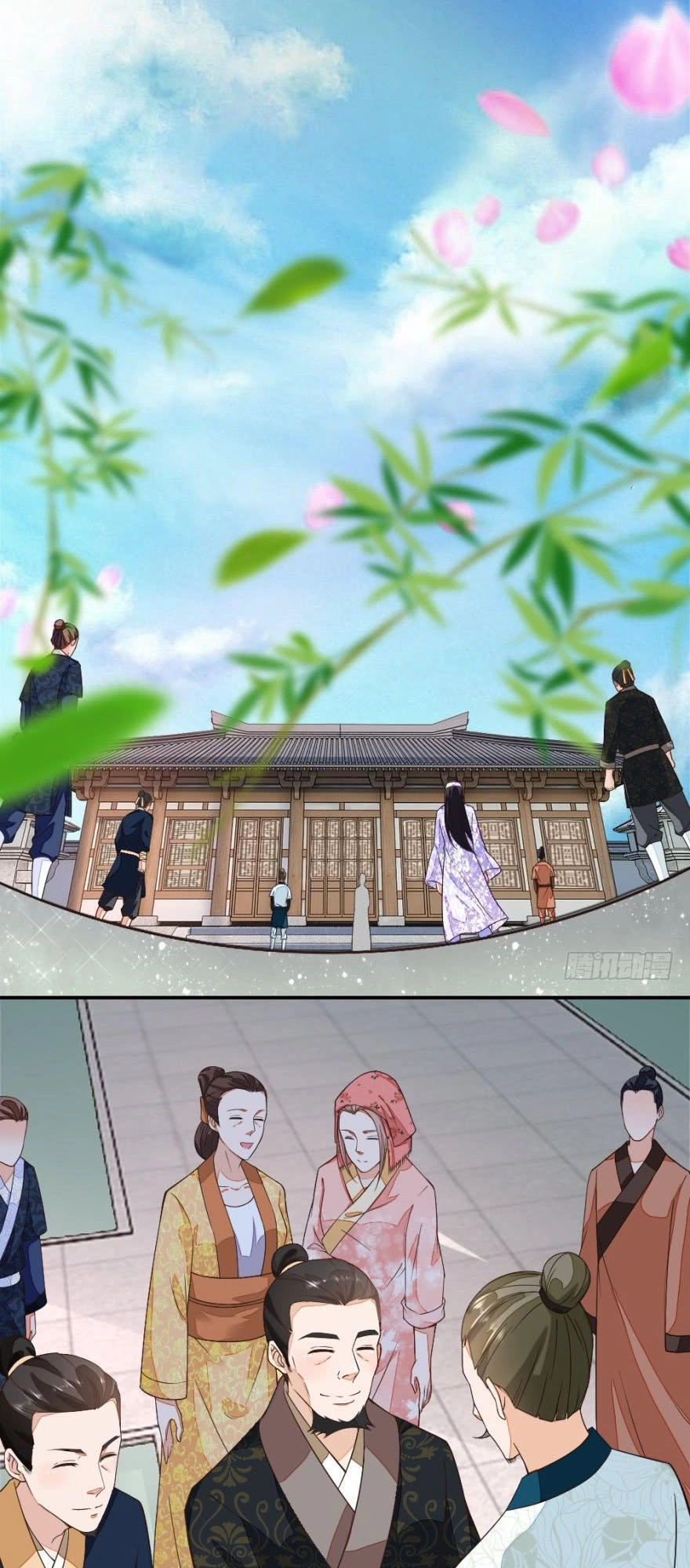 Nông Nữ Thù Sắc Chapter 18 - 1