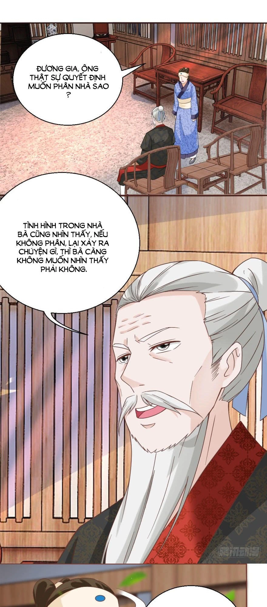 Nông Nữ Thù Sắc Chapter 18 - 4