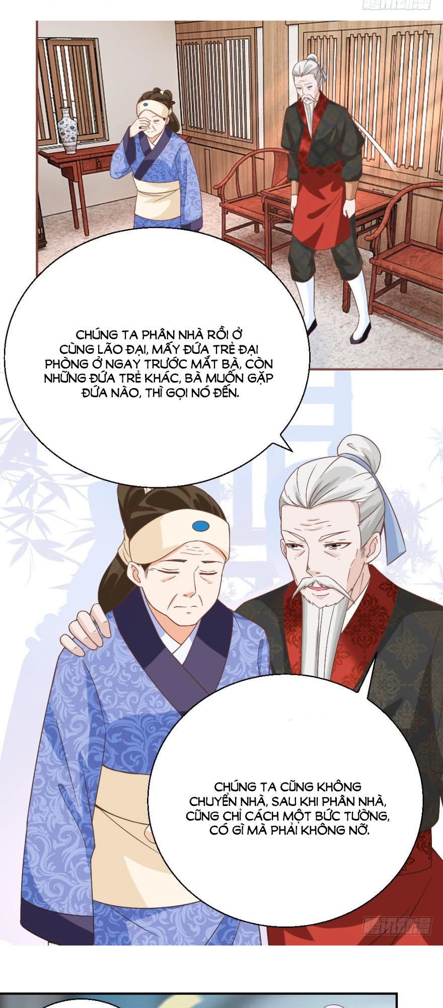 Nông Nữ Thù Sắc Chapter 18 - 6