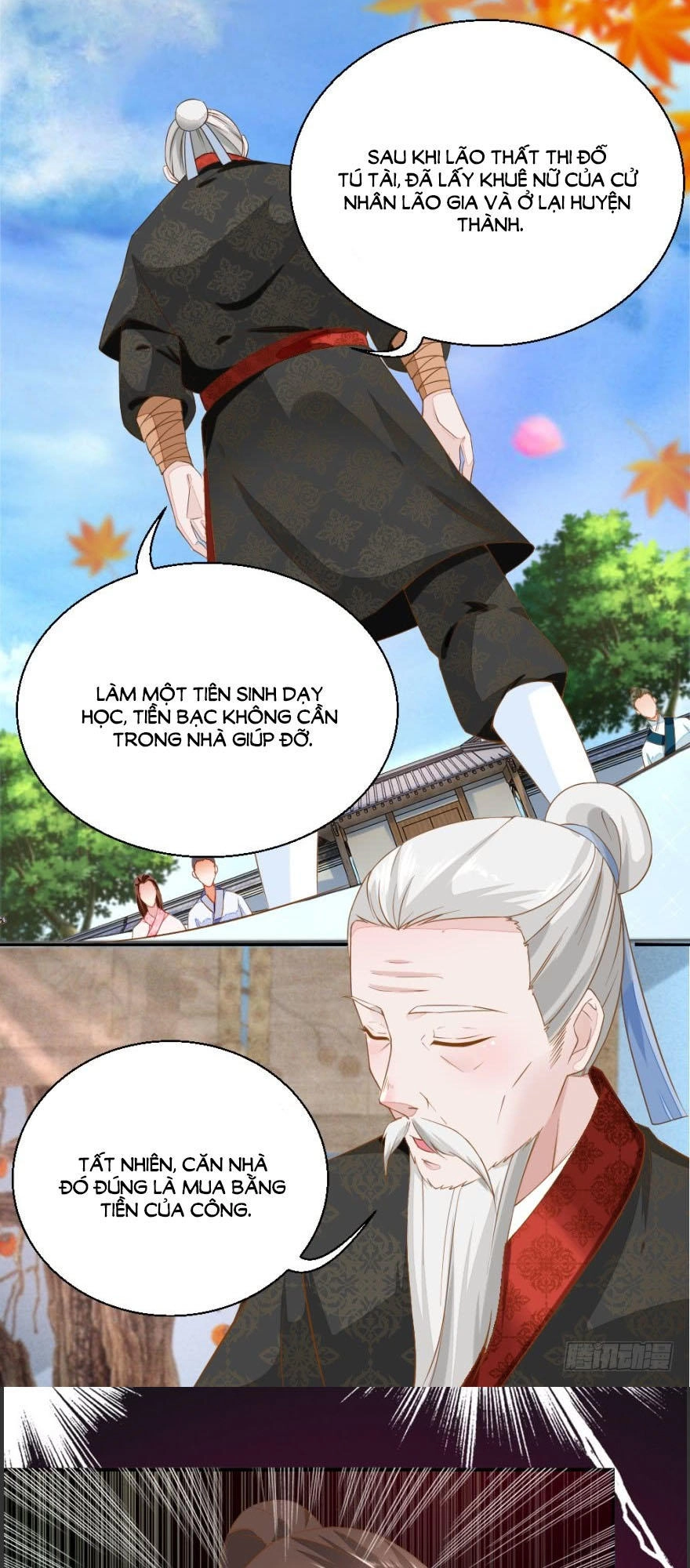 Nông Nữ Thù Sắc Chapter 19 - 1