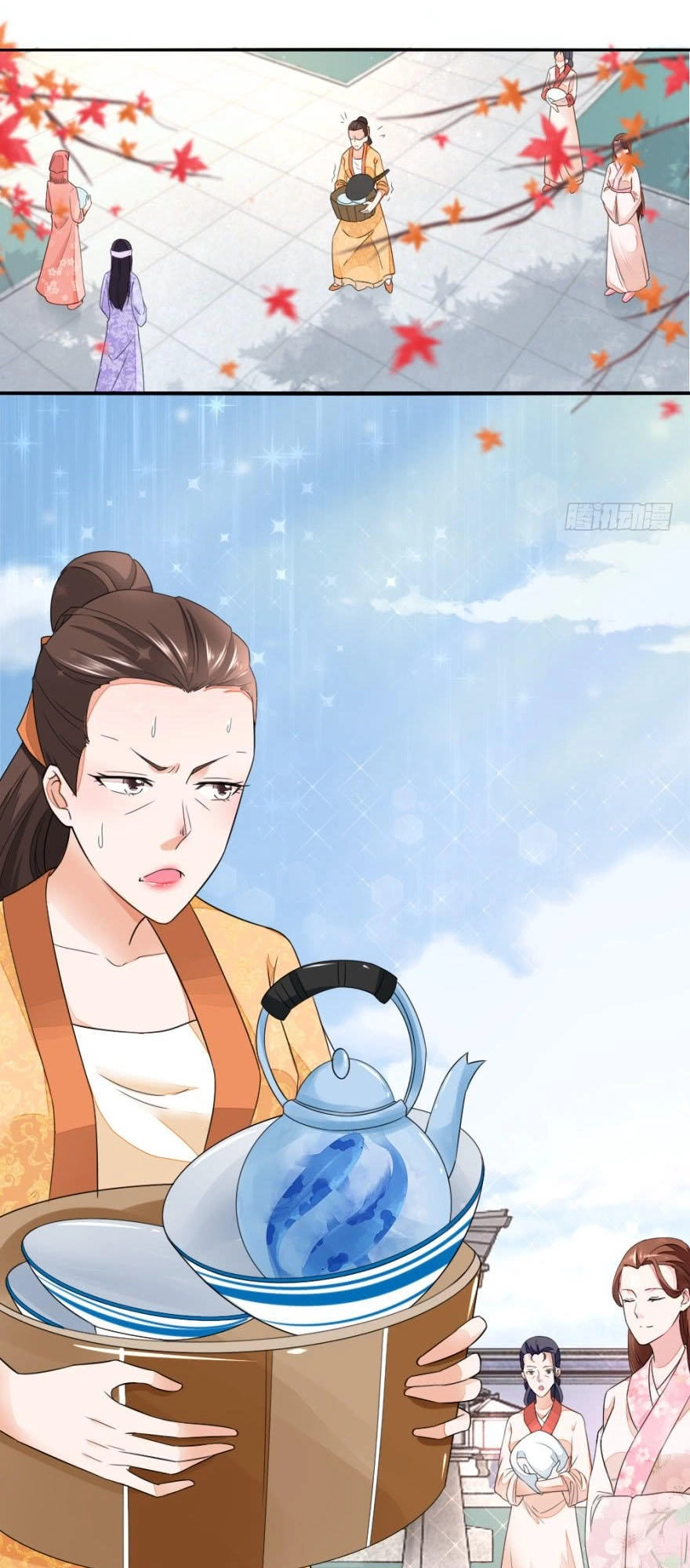 Nông Nữ Thù Sắc Chapter 20 - 1