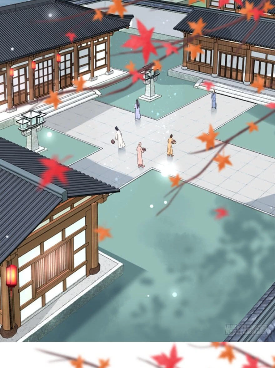 Nông Nữ Thù Sắc Chapter 20 - 6