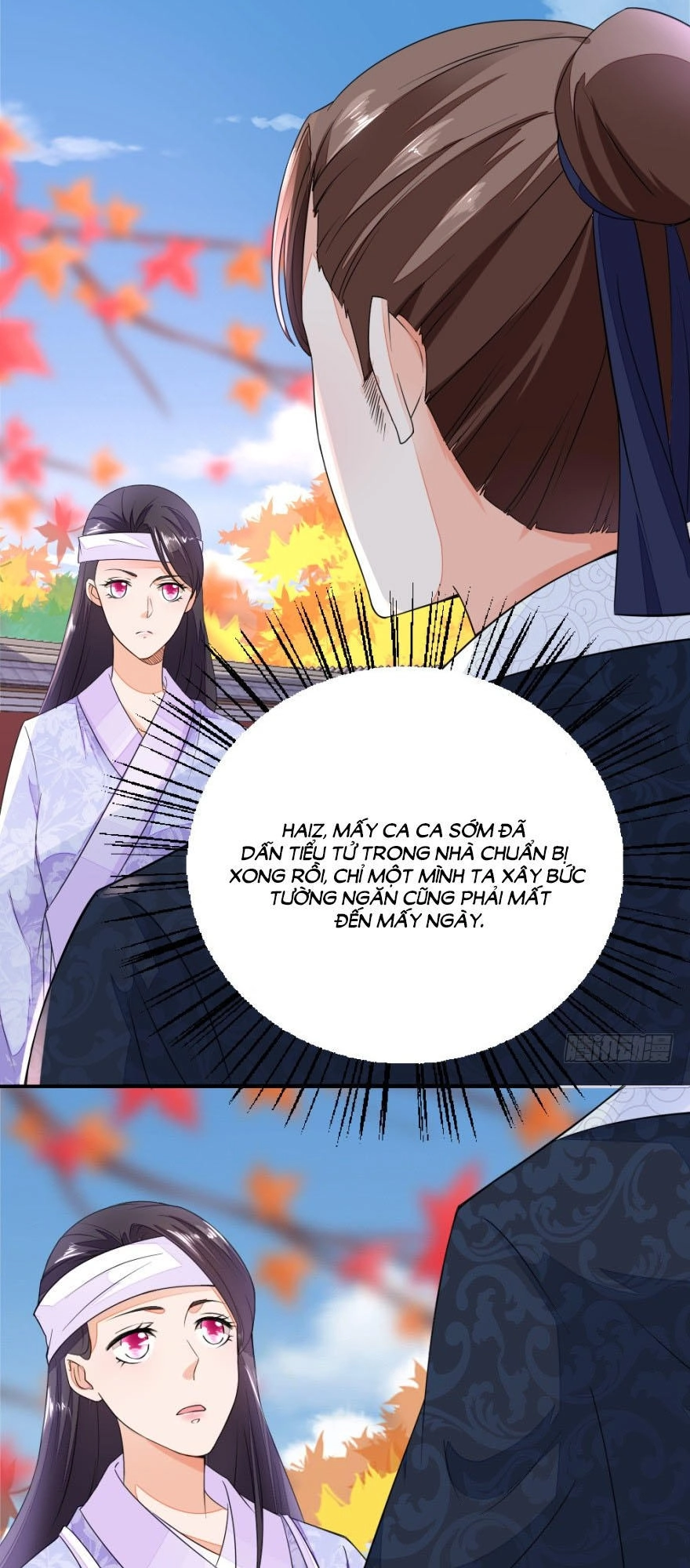 Nông Nữ Thù Sắc Chapter 20 - 14