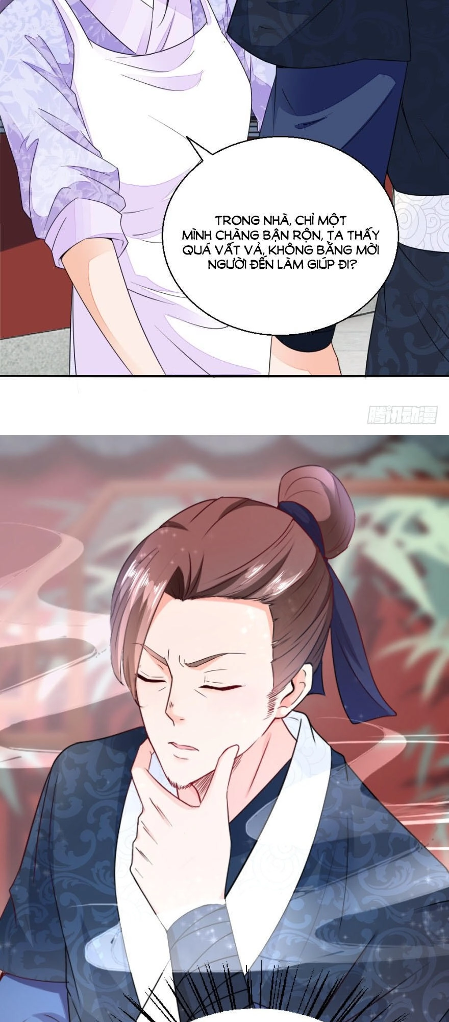 Nông Nữ Thù Sắc Chapter 20 - 15