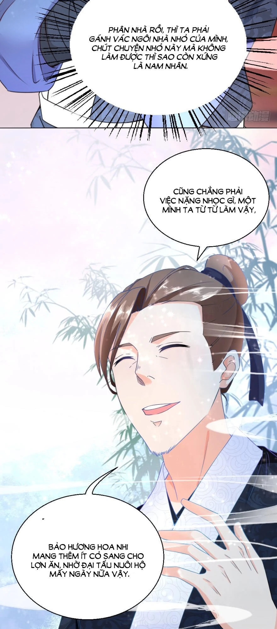 Nông Nữ Thù Sắc Chapter 20 - 17