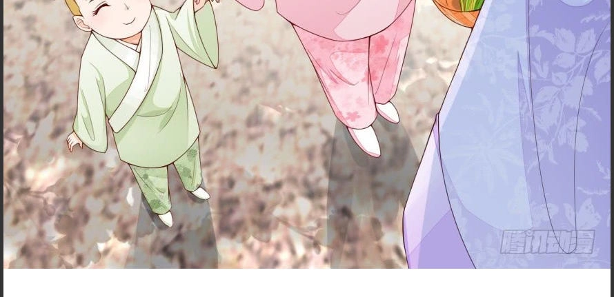 Nông Nữ Thù Sắc Chapter 21 - 4